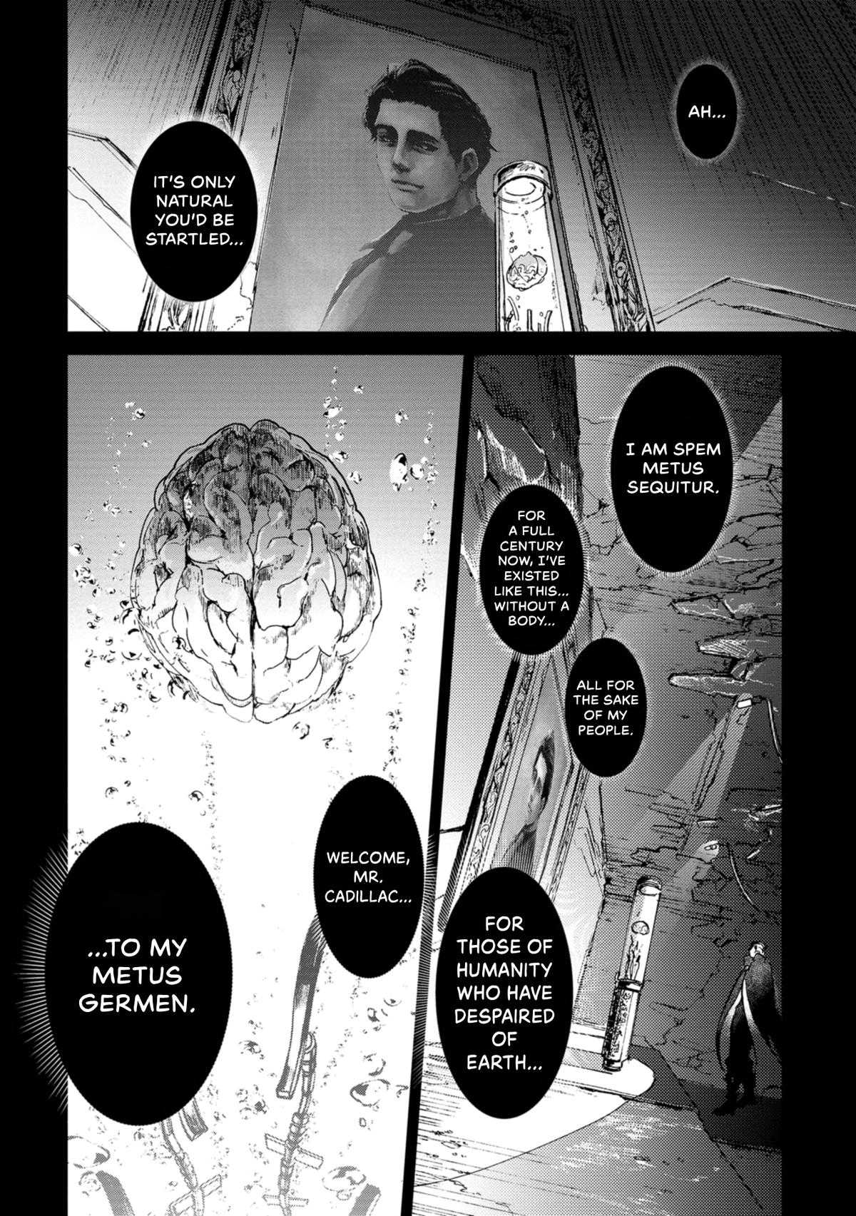 Space Battleship Tiramisu Chapter 77 page 4 - 