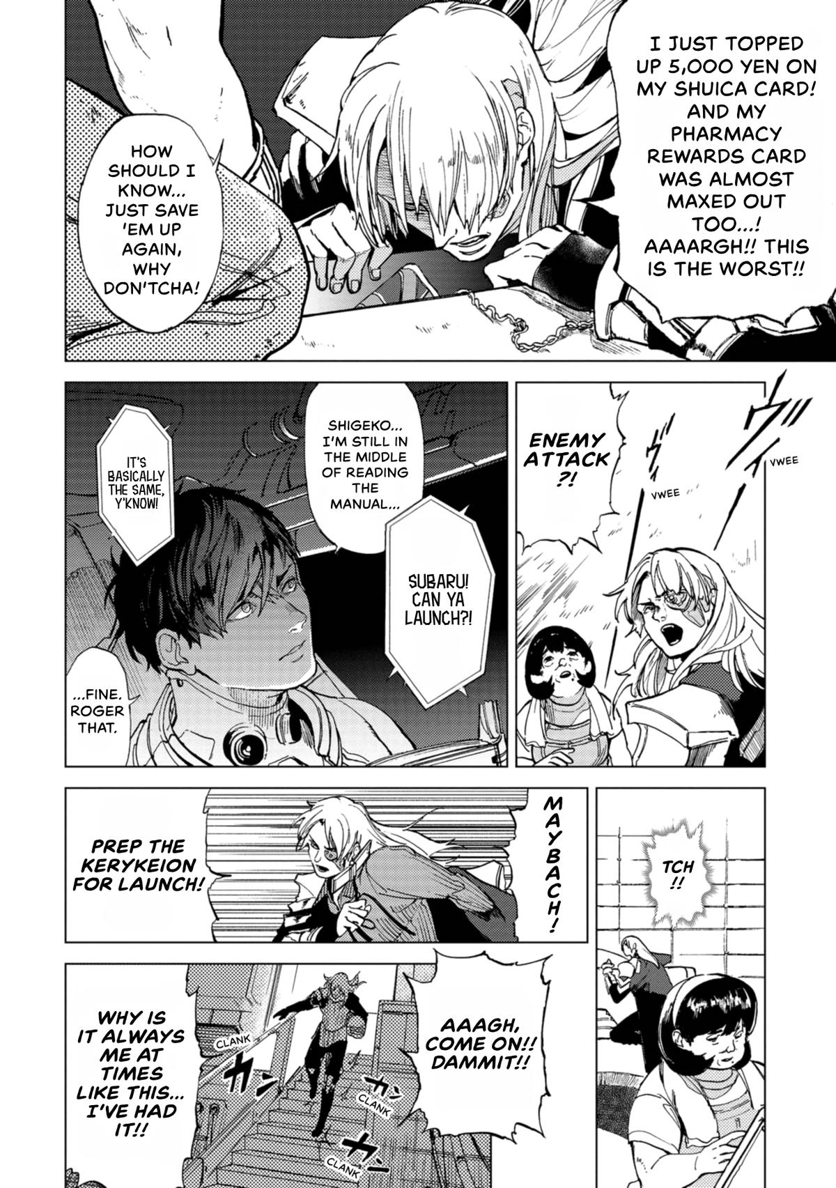 Space Battleship Tiramisu Chapter 78 page 6 - 