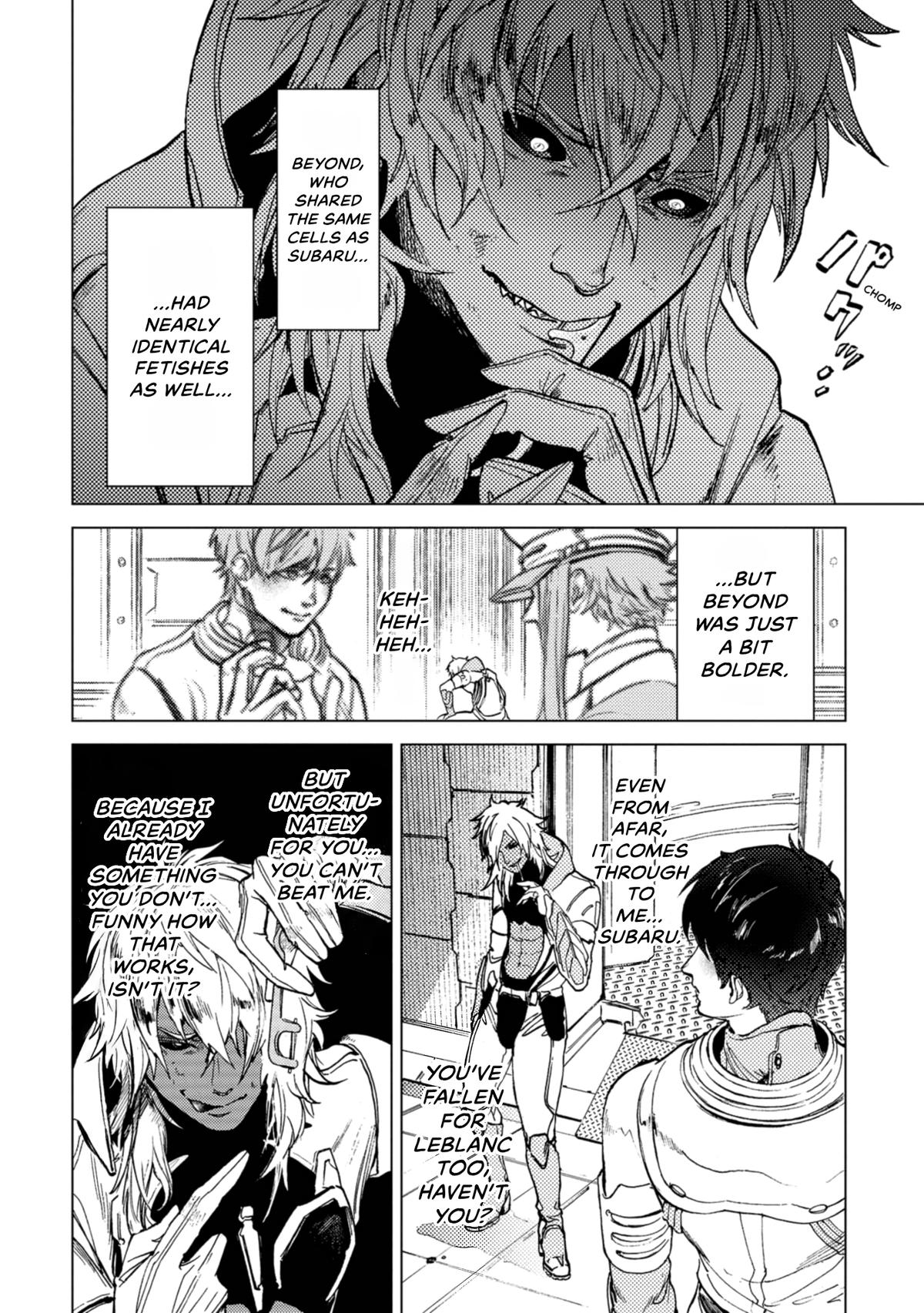 Space Battleship Tiramisu Chapter 79 page 7 - 