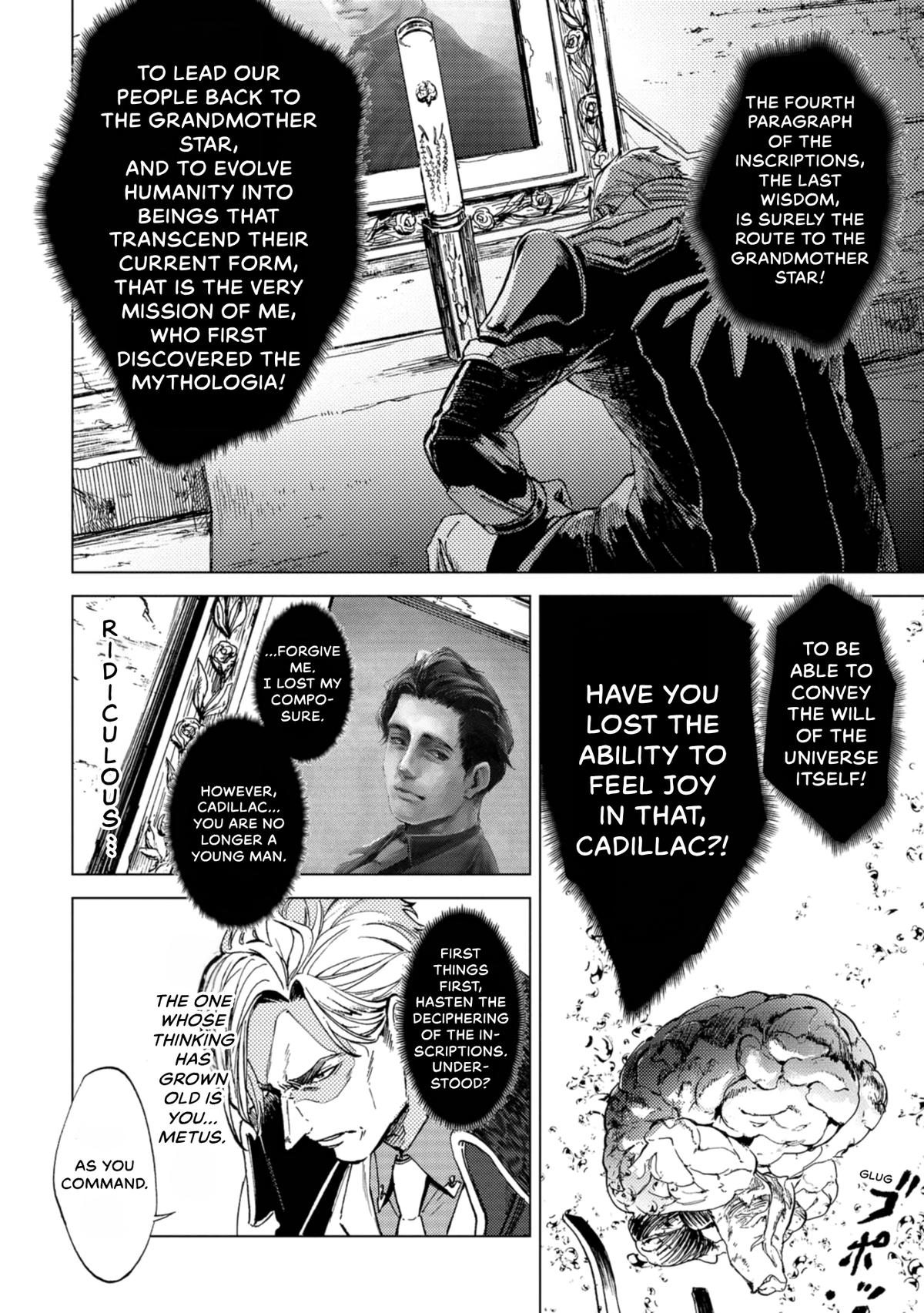 Space Battleship Tiramisu Chapter 80 page 2 - 