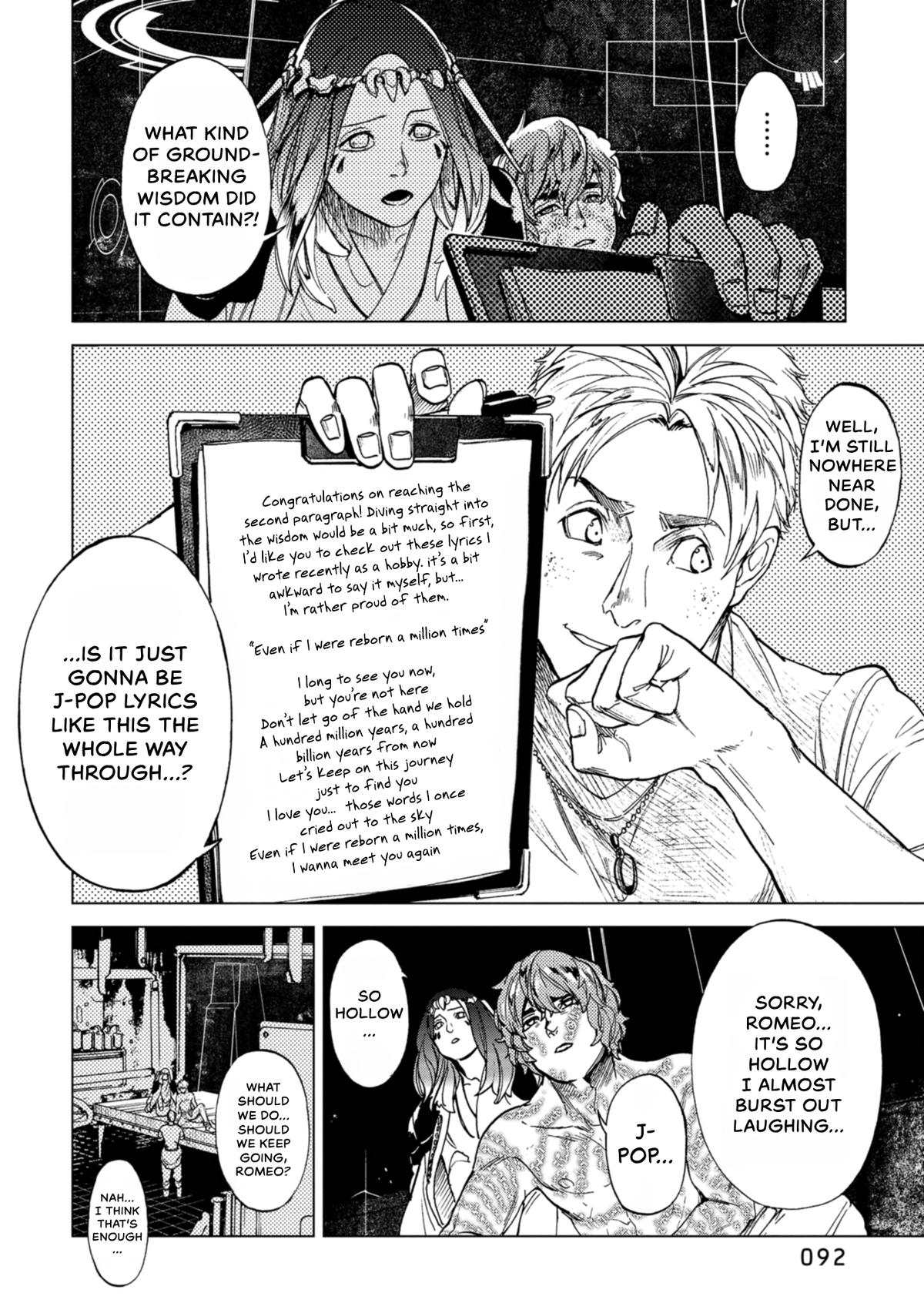 Space Battleship Tiramisu Chapter 80 page 11 - 
