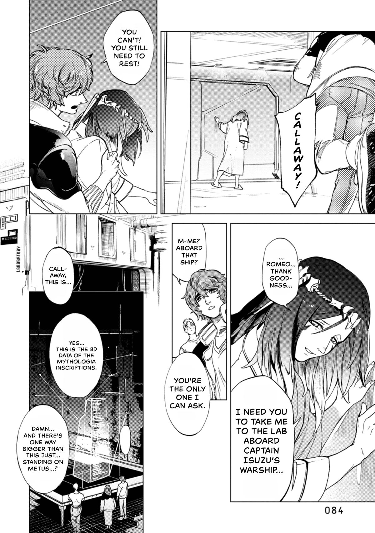 Space Battleship Tiramisu Chapter 80 page 4 - 