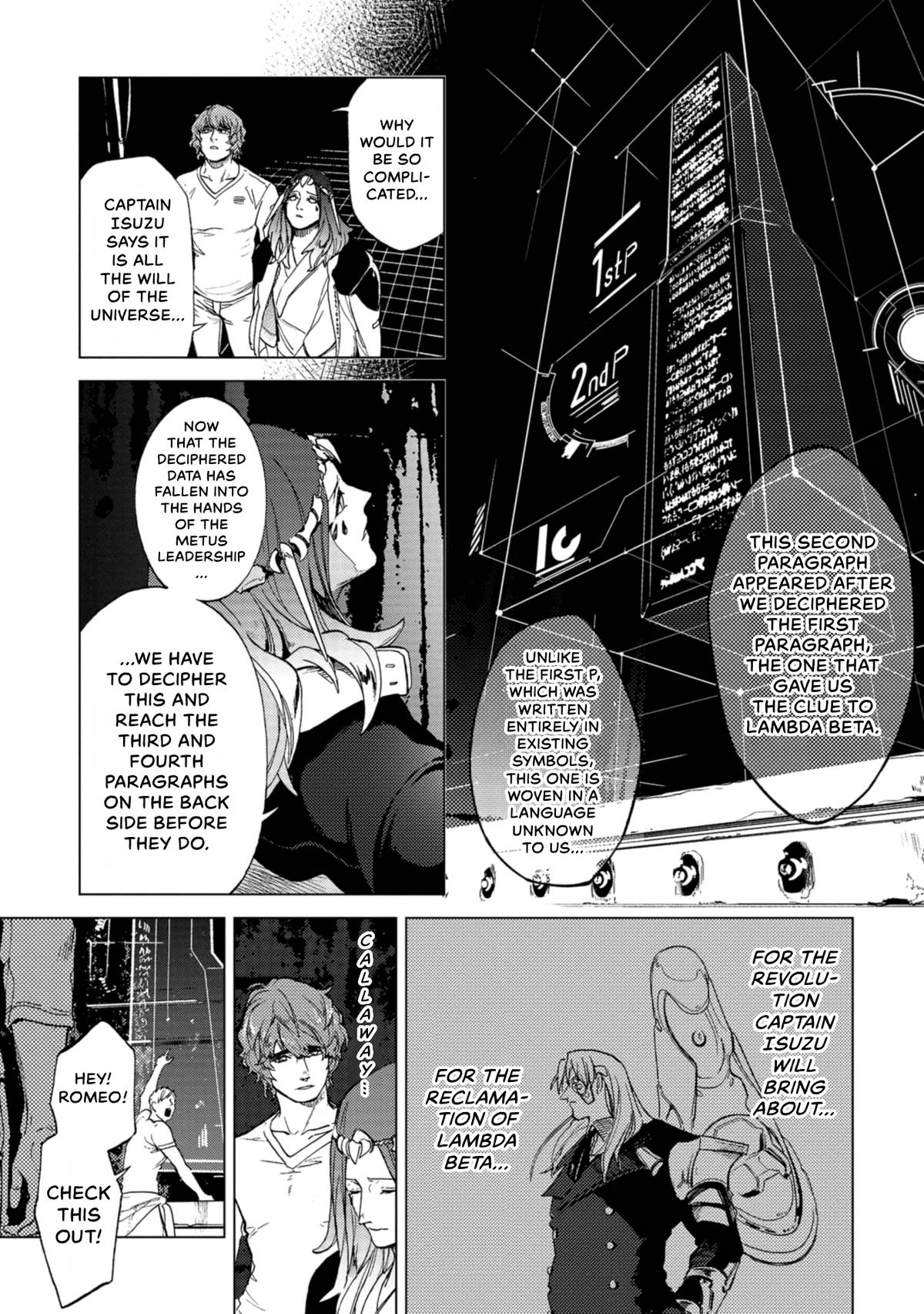 Space Battleship Tiramisu Chapter 80 page 5 - 