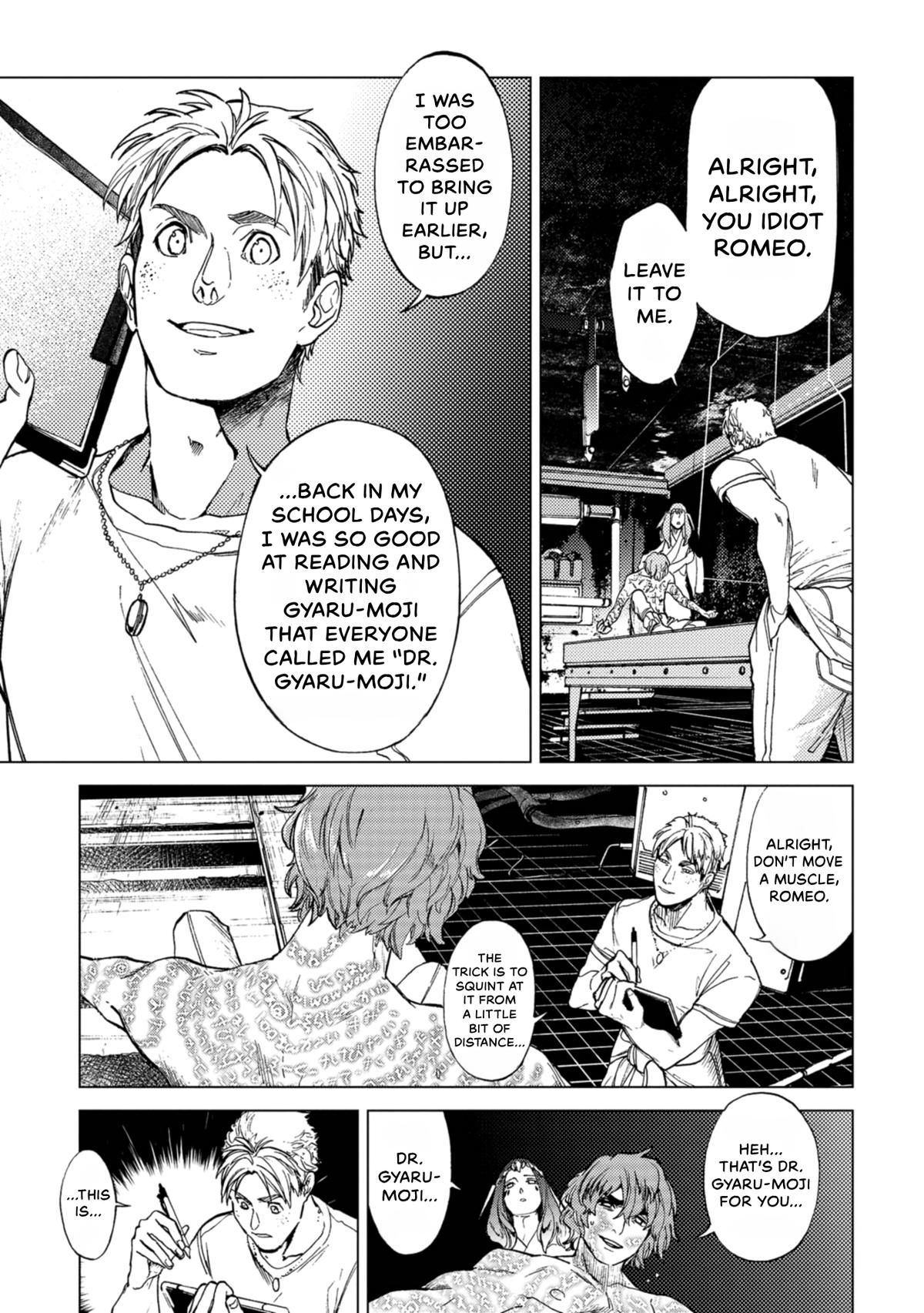 Space Battleship Tiramisu Chapter 80 page 10 - 