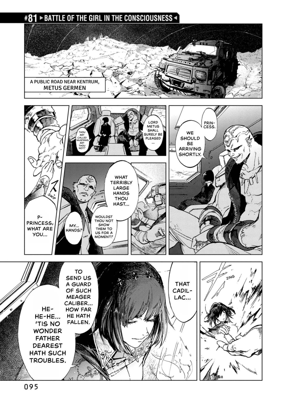 Space Battleship Tiramisu Chapter 81 page 1 - 