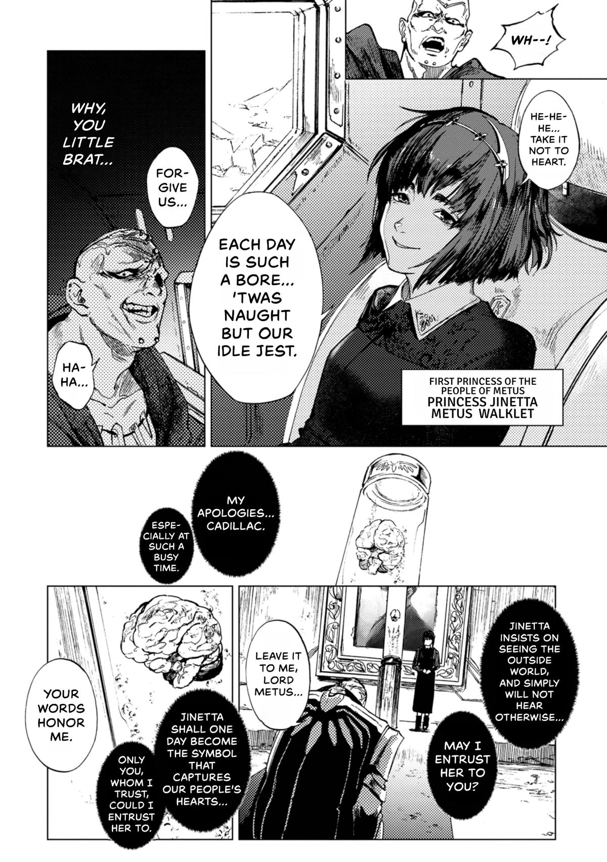 Space Battleship Tiramisu Chapter 81 page 2 - 