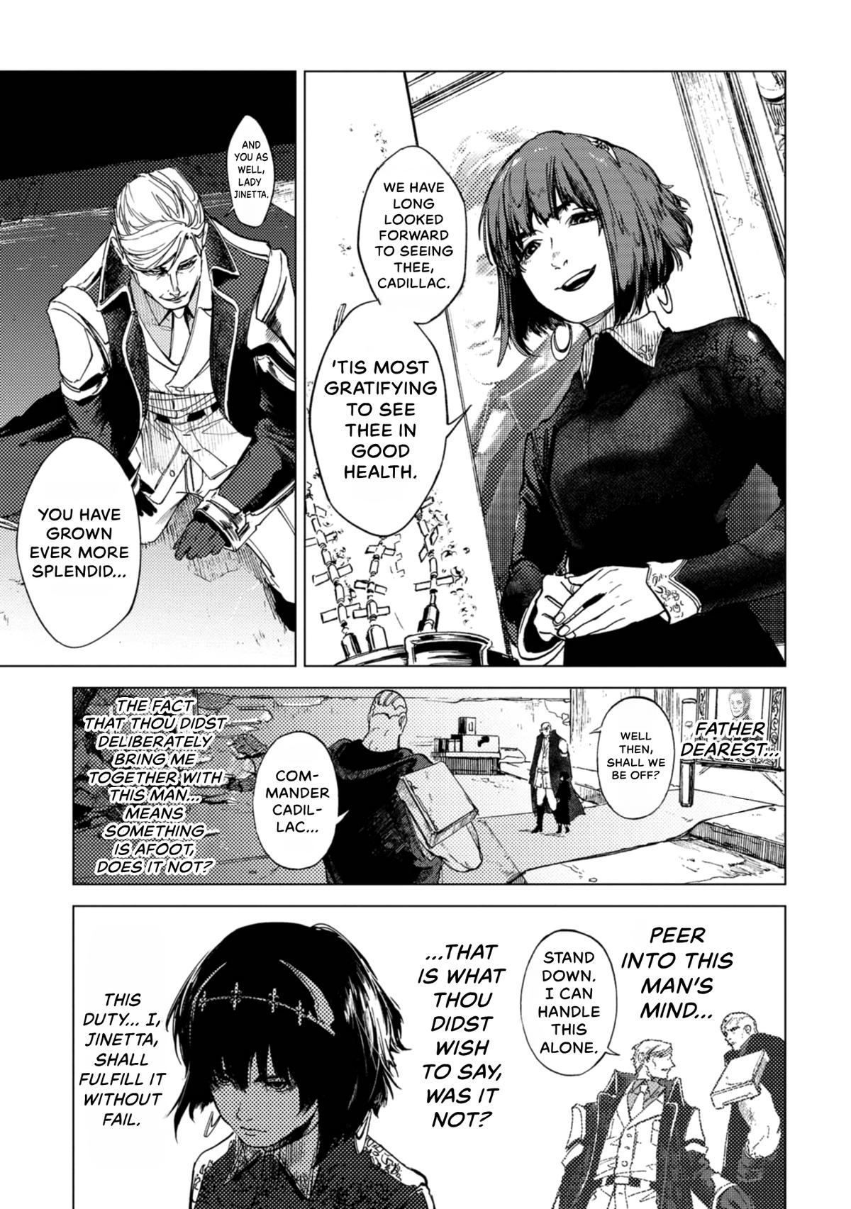 Space Battleship Tiramisu Chapter 81 page 3 - 