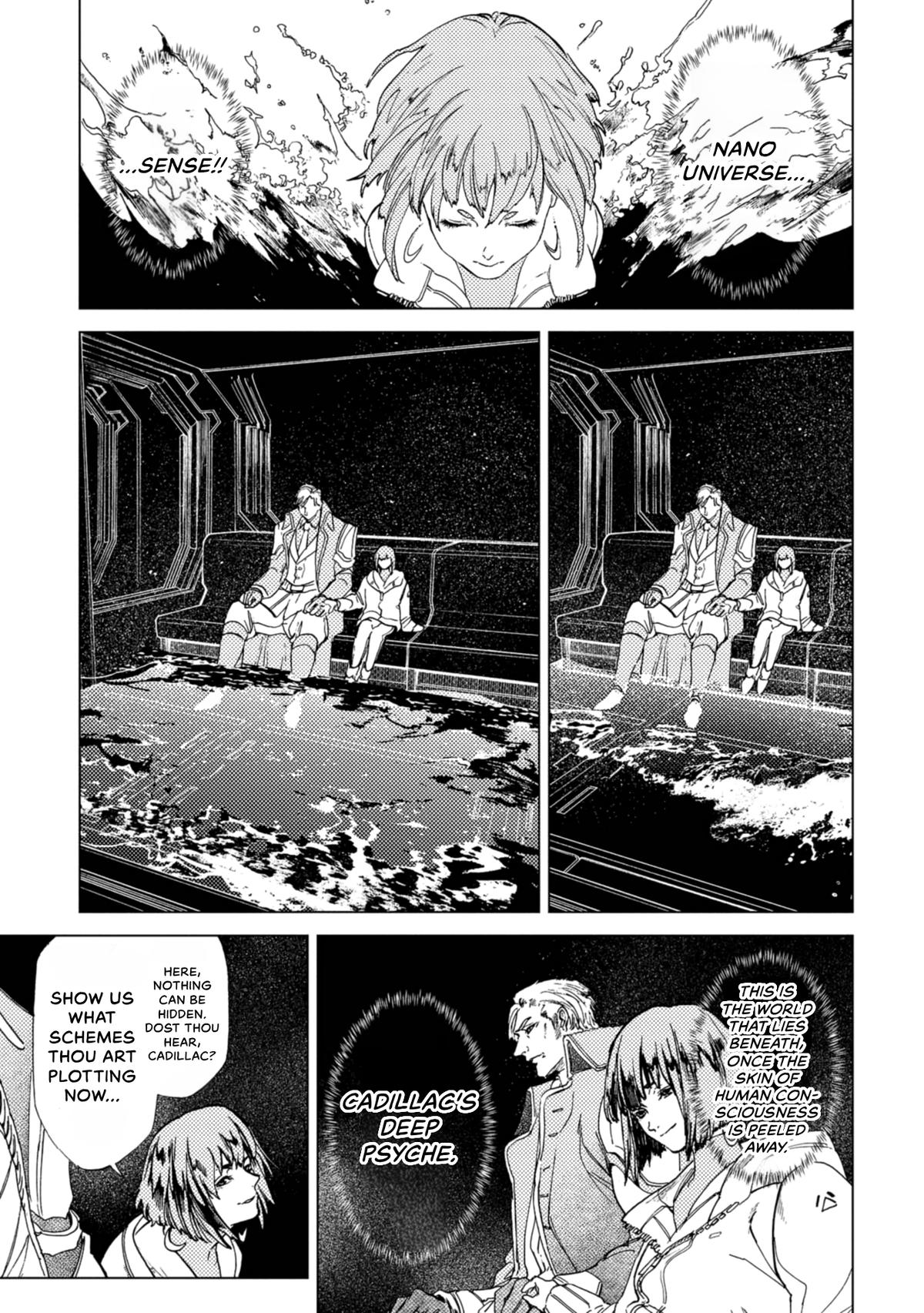 Space Battleship Tiramisu Chapter 81 page 5 - 