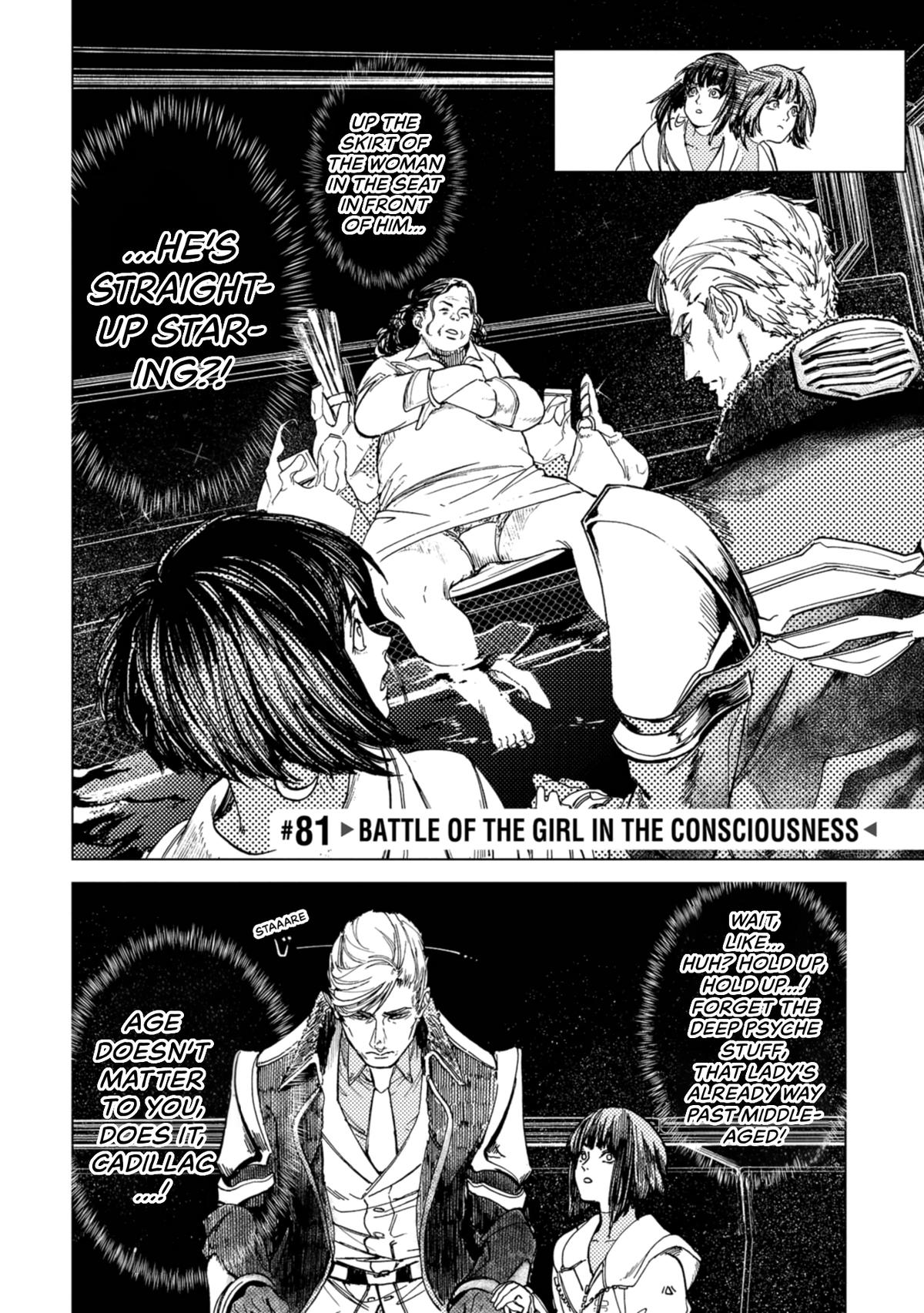 Space Battleship Tiramisu Chapter 81 page 6 - 
