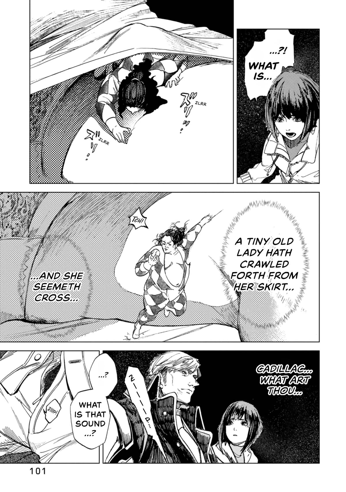 Space Battleship Tiramisu Chapter 81 page 7 - 
