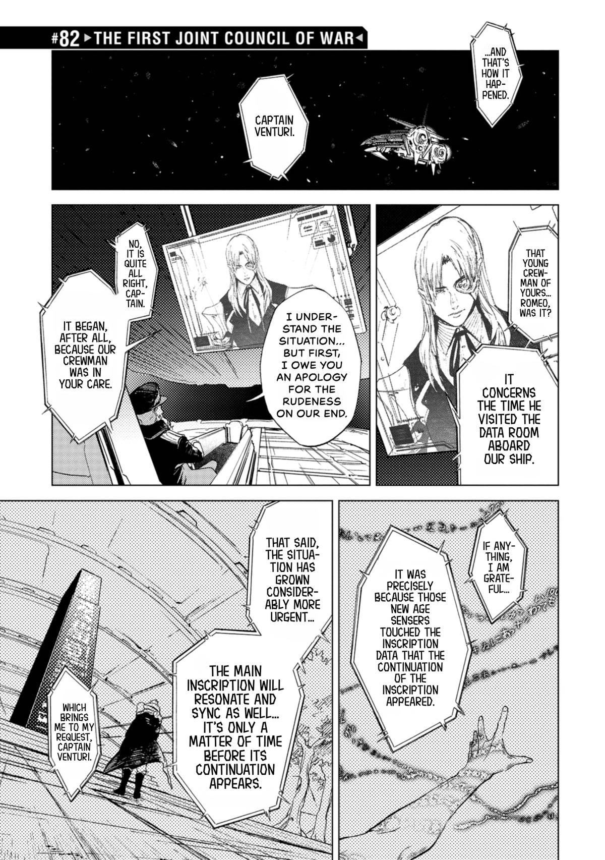 Space Battleship Tiramisu Chapter 82 page 1 - 