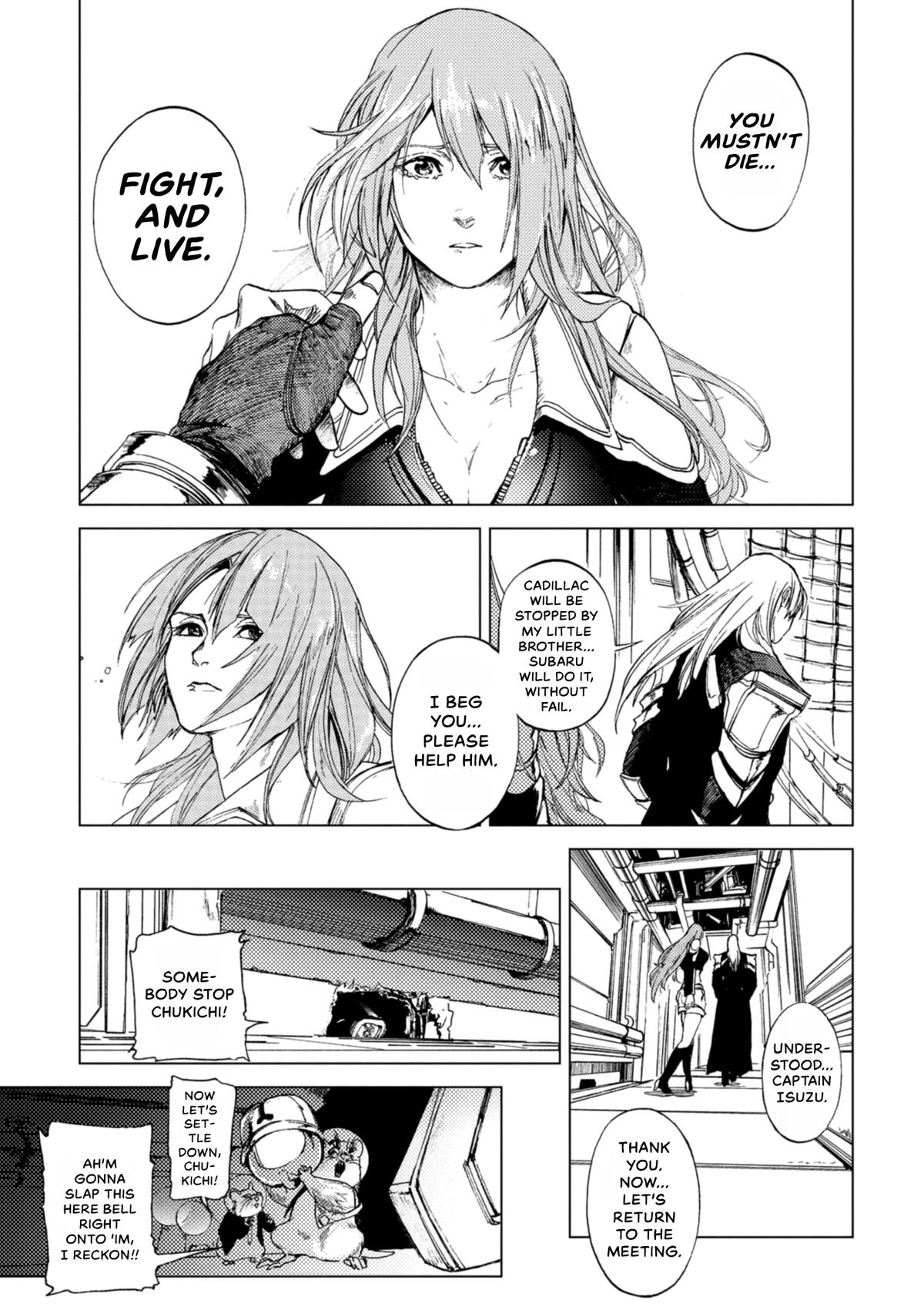 Space Battleship Tiramisu Chapter 83 page 11 - 