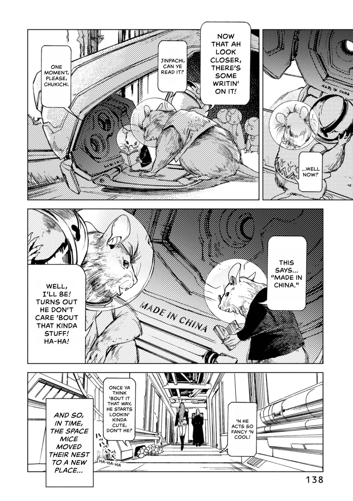 Space Battleship Tiramisu Chapter 83 page 12 - 