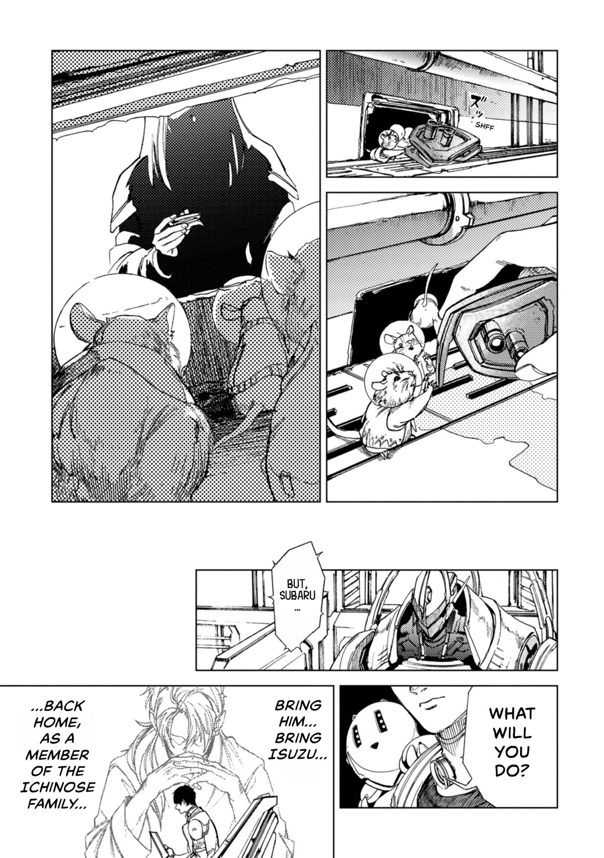 Space Battleship Tiramisu Chapter 83 page 13 - 
