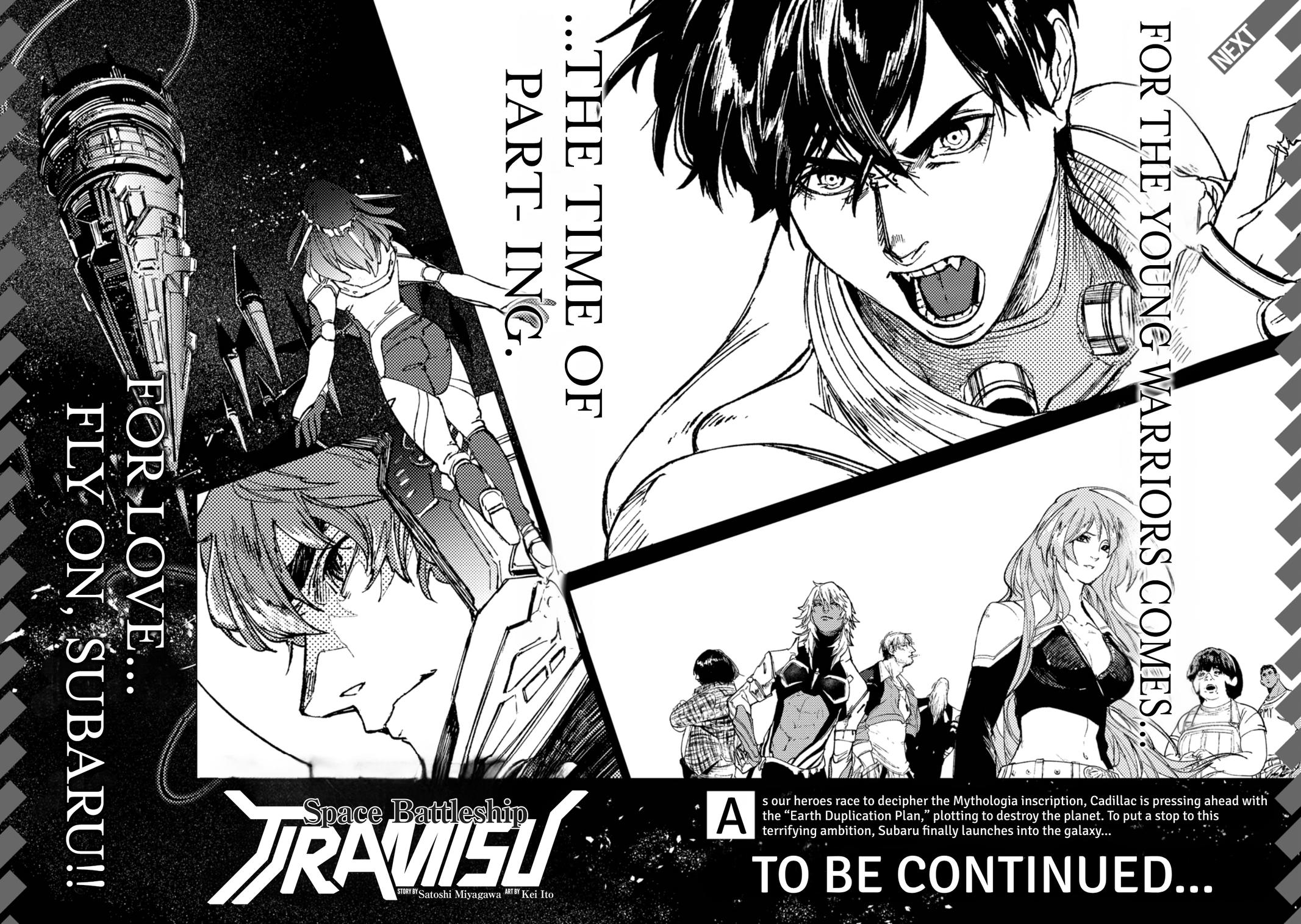 Space Battleship Tiramisu Chapter 83 page 20 - 