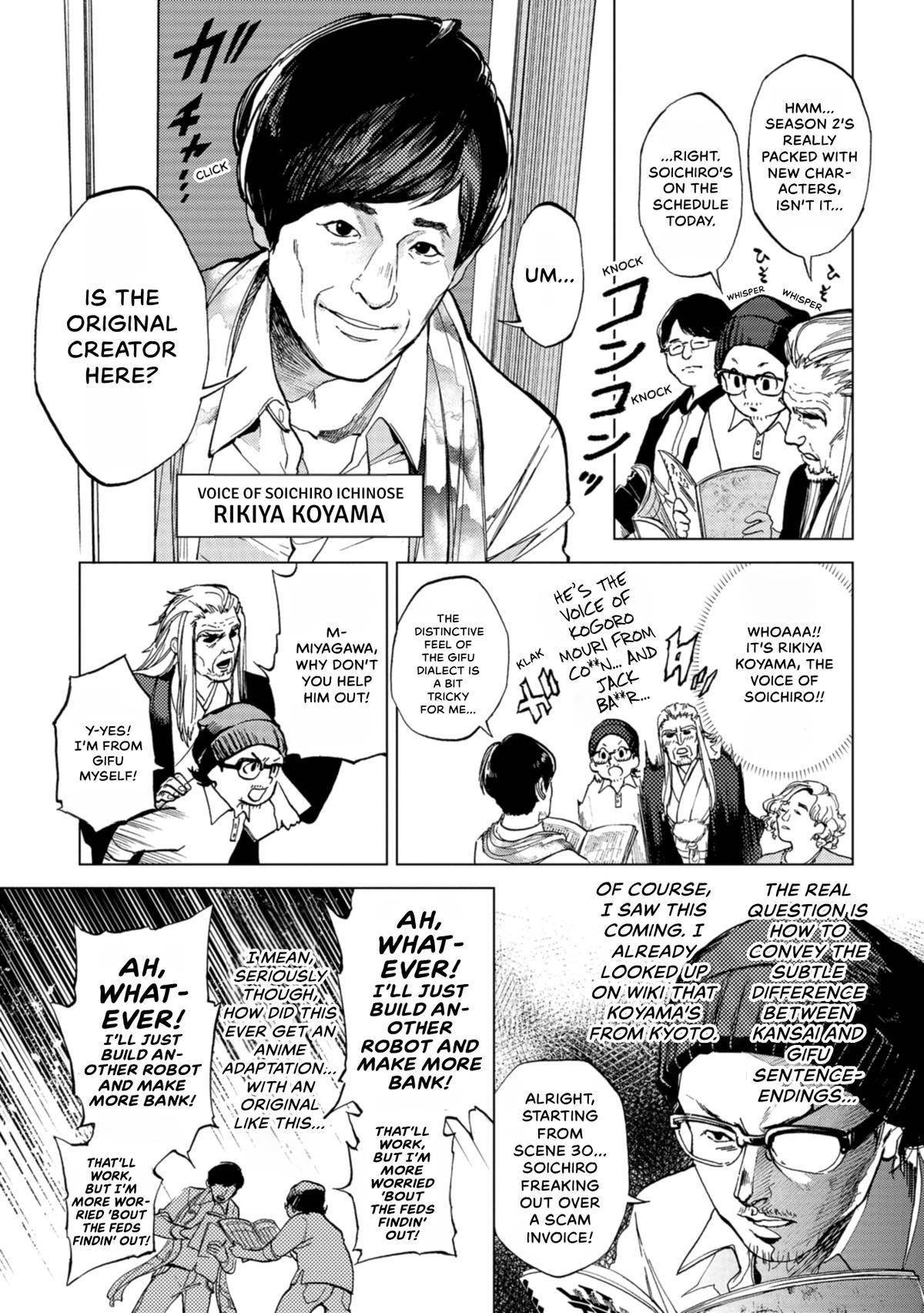 Space Battleship Tiramisu Chapter 83 page 24 - 