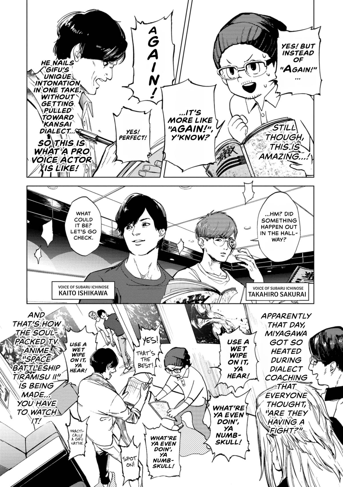Space Battleship Tiramisu Chapter 83 page 25 - 