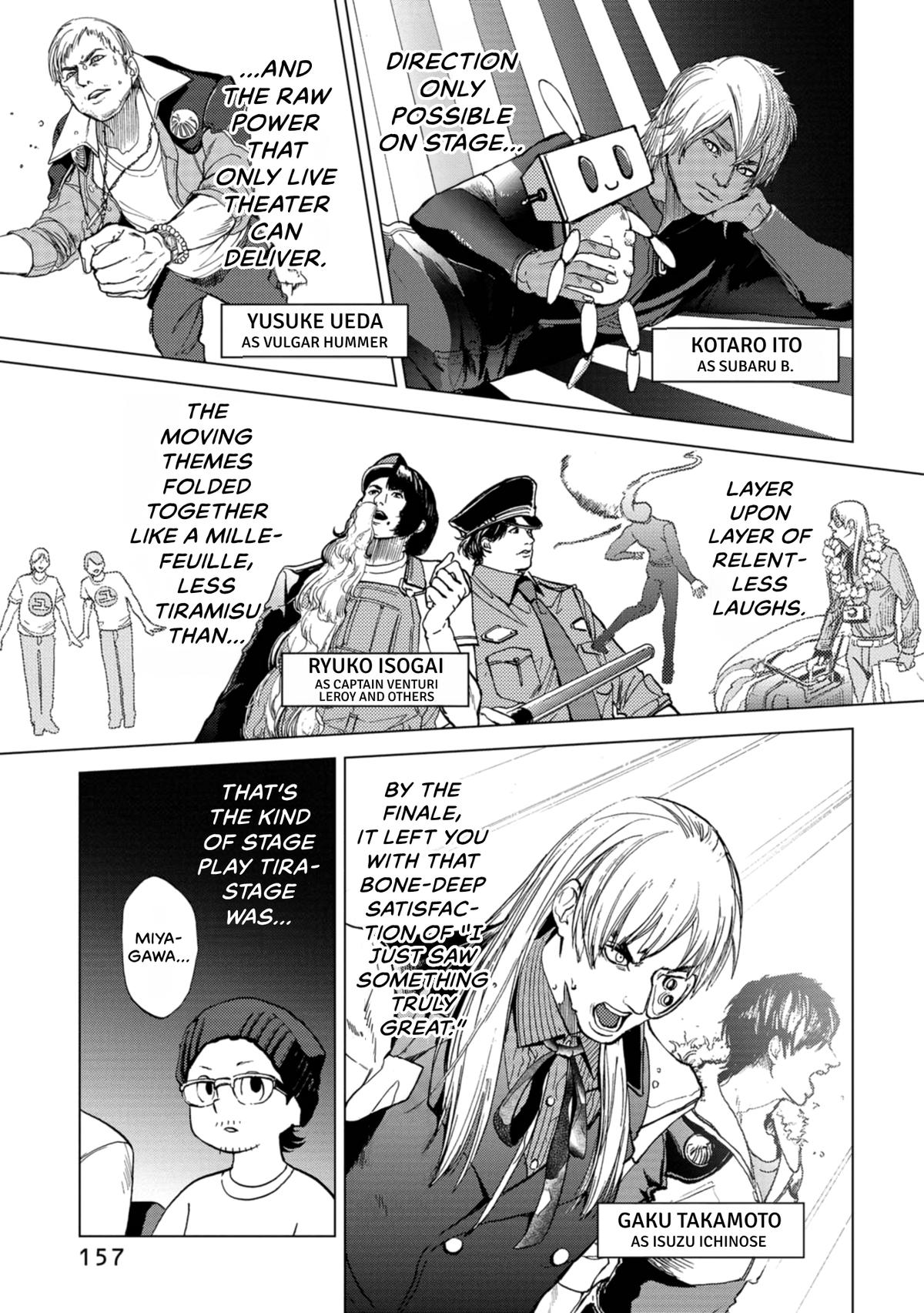 Space Battleship Tiramisu Chapter 83 page 30 - 