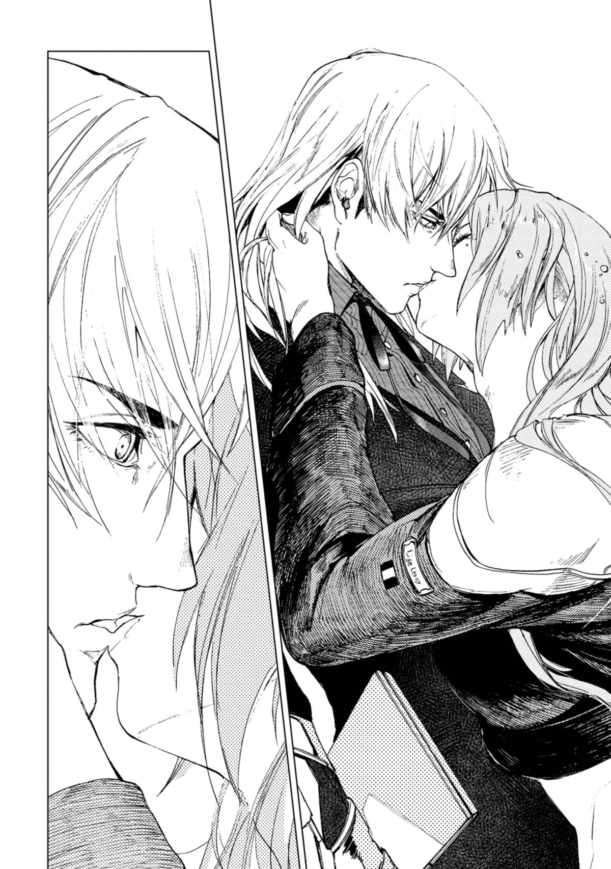 Space Battleship Tiramisu Chapter 83 page 4 - 