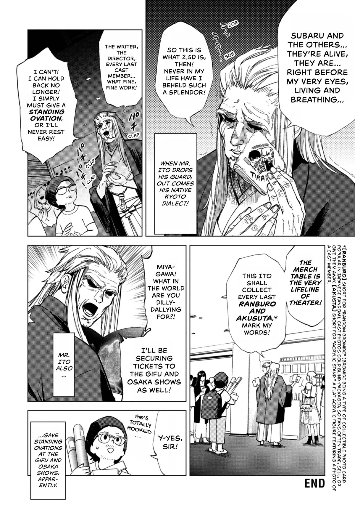 Space Battleship Tiramisu Chapter 83 page 31 - 
