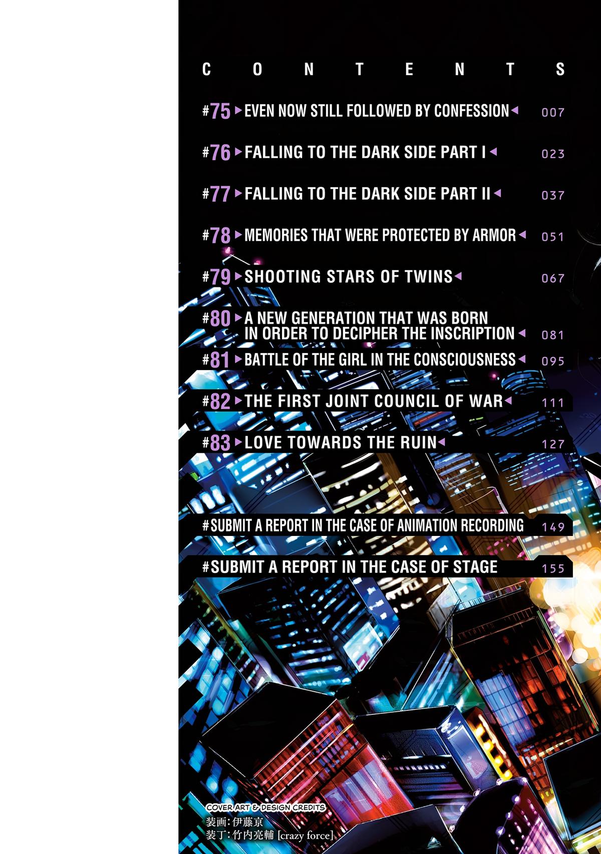 Space Battleship Tiramisu Chapter 83 page 35 - 