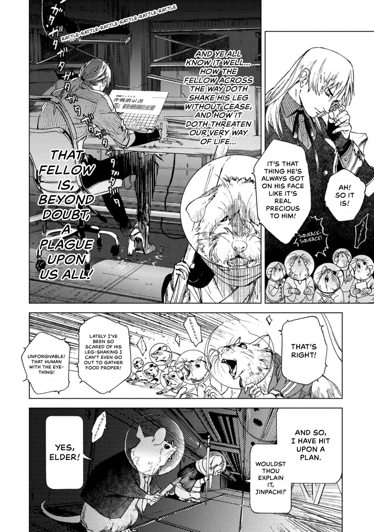 Space Battleship Tiramisu Chapter 83 page 8 - 