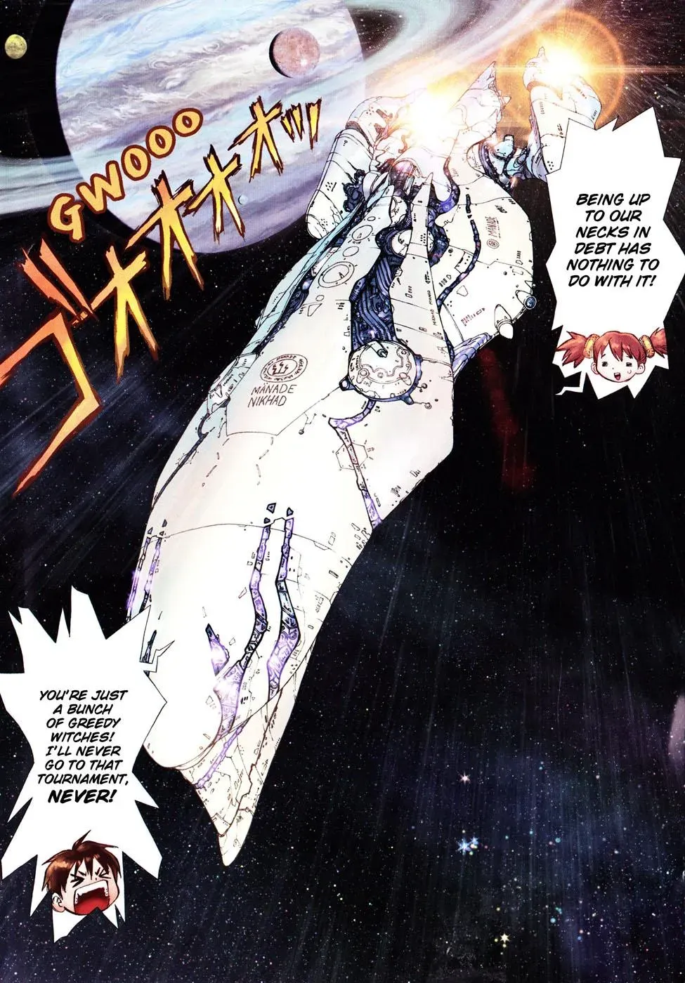 Space Chef Caesar Chapter 0 page 5 - 