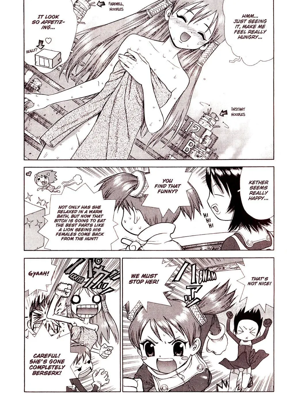 Space Chef Caesar Chapter 1 page 8 - 