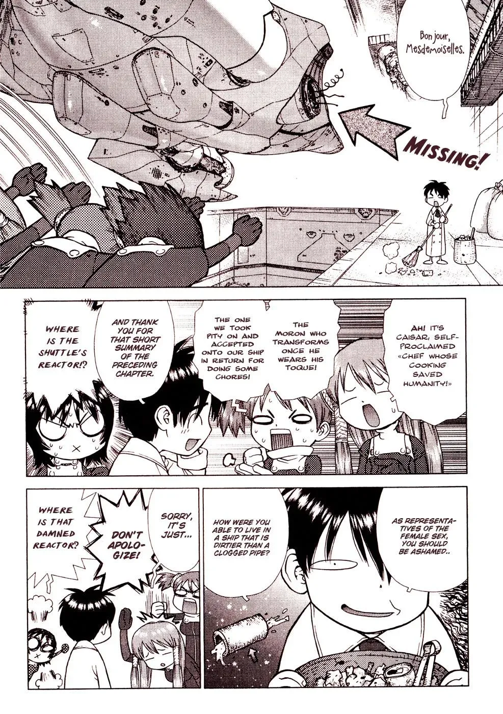 Space Chef Caesar Chapter 2 page 3 - 