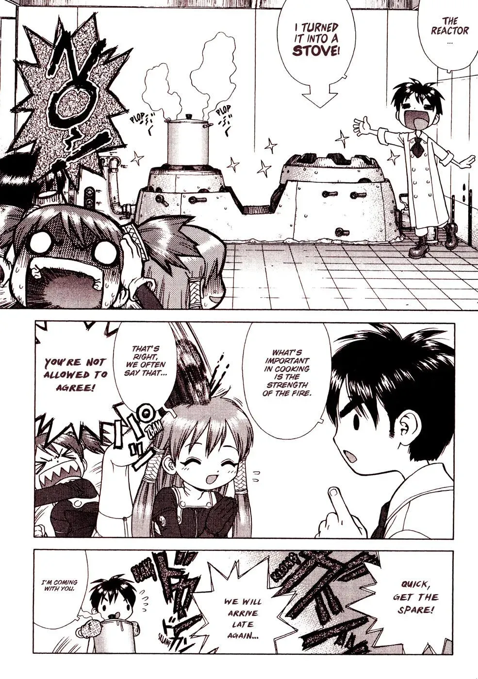 Space Chef Caesar Chapter 2 page 4 - 