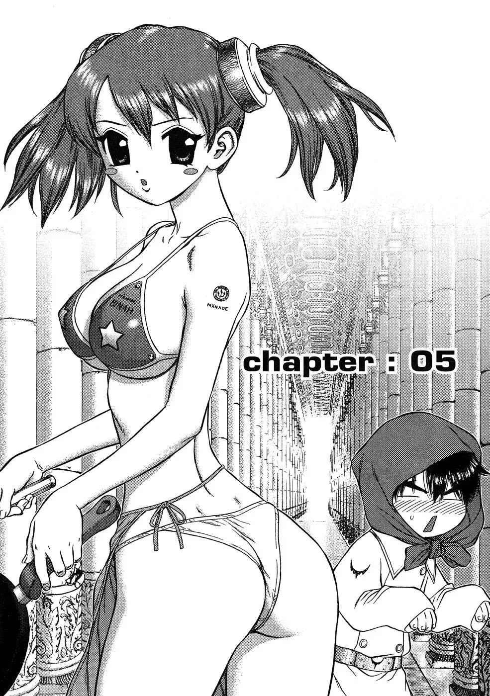 Space Chef Caesar Chapter 5 page 2 - 