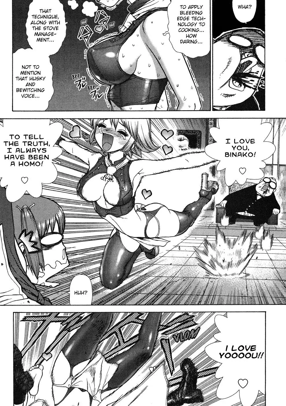 Space Chef Caesar Chapter 5 page 27 - 