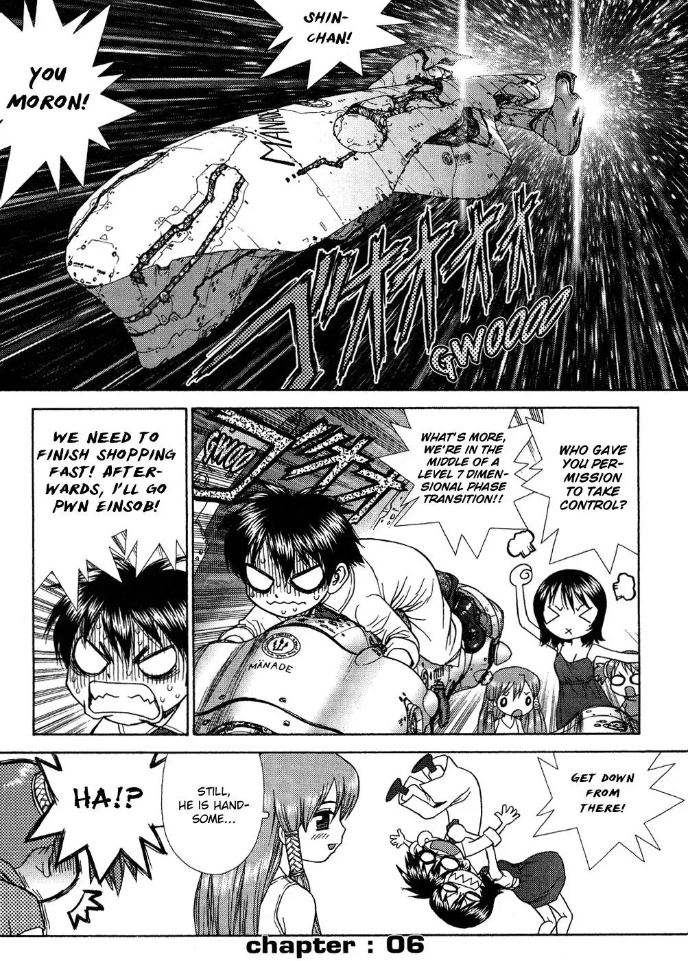 Space Chef Caesar Chapter 6 page 1 - 