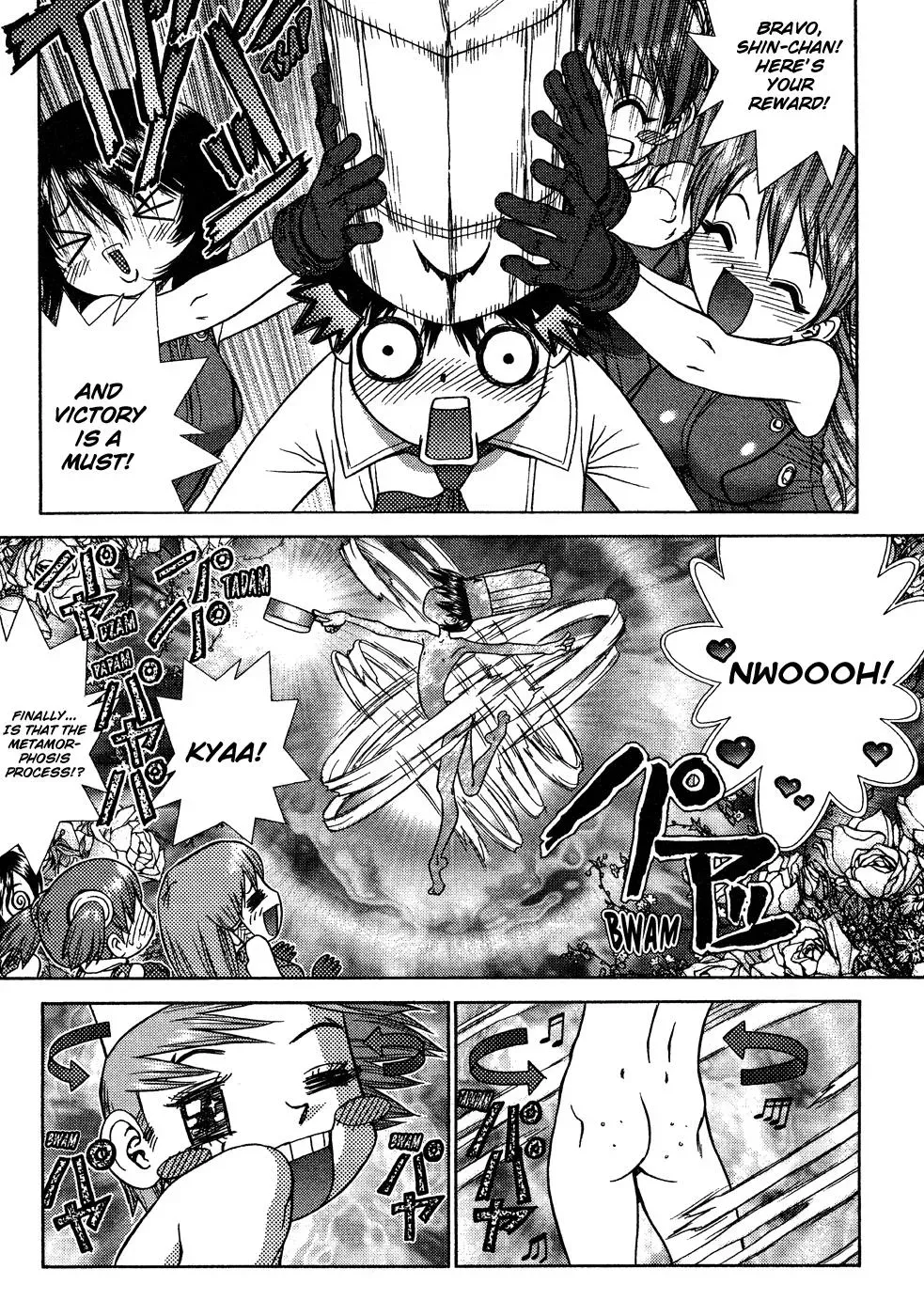 Space Chef Caesar Chapter 6 page 13 - 