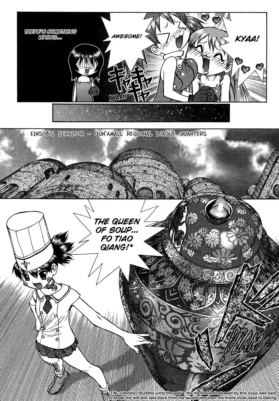 Space Chef Caesar Chapter 6 page 14 - 