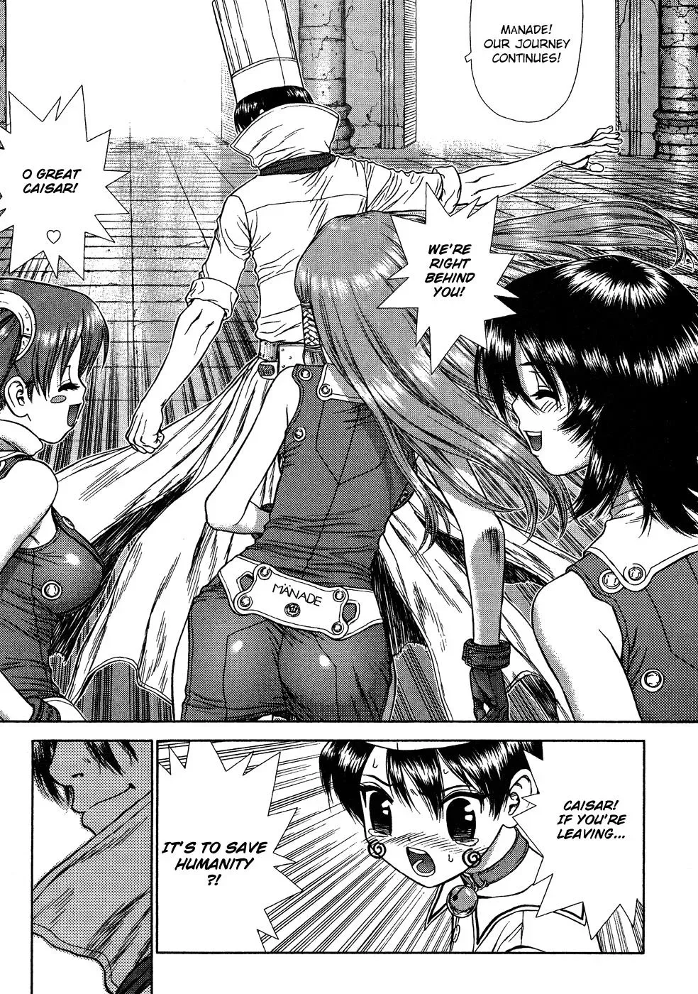 Space Chef Caesar Chapter 6 page 25 - 