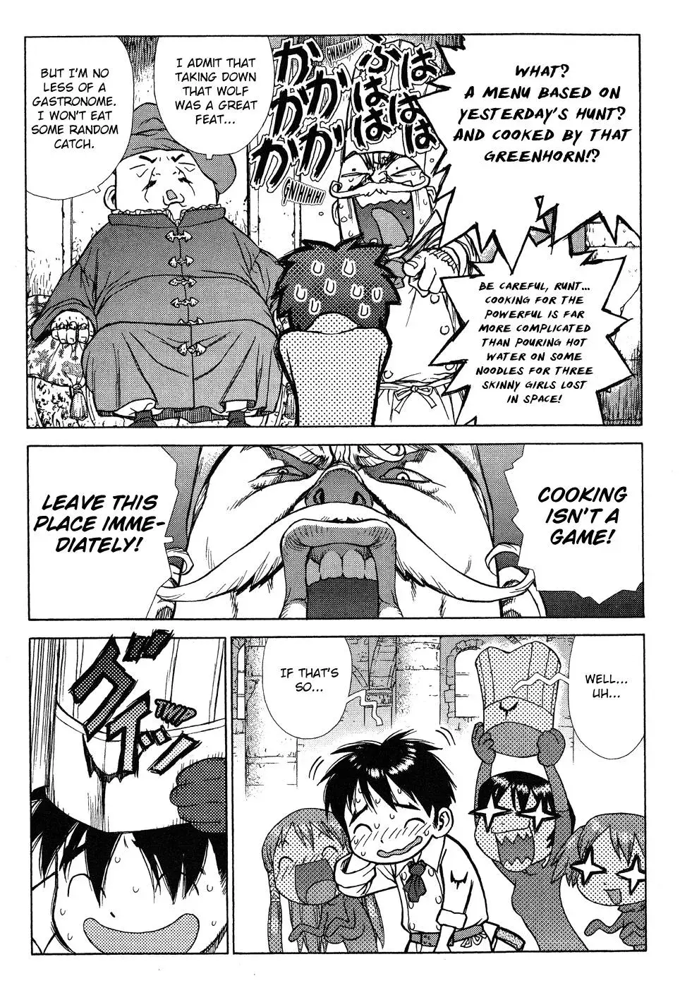 Space Chef Caesar Chapter 7 page 21 - 