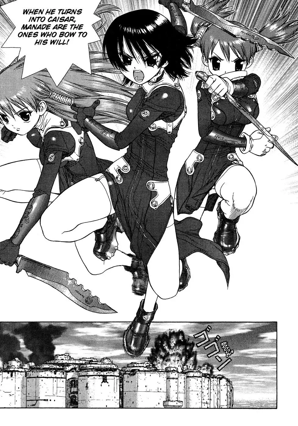 Space Chef Caesar Chapter 7 page 32 - 