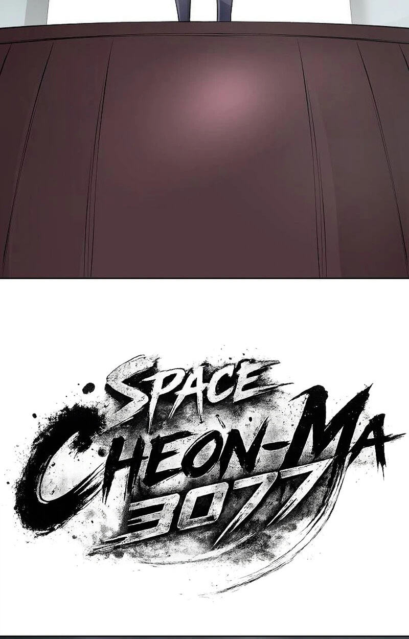 Space Cheon-ma 3077 Chapter 110 page 3 - 