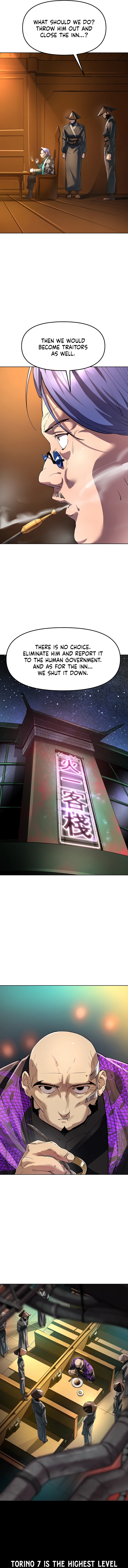 Space Cheon-ma 3077 Chapter 91 page 3 - 