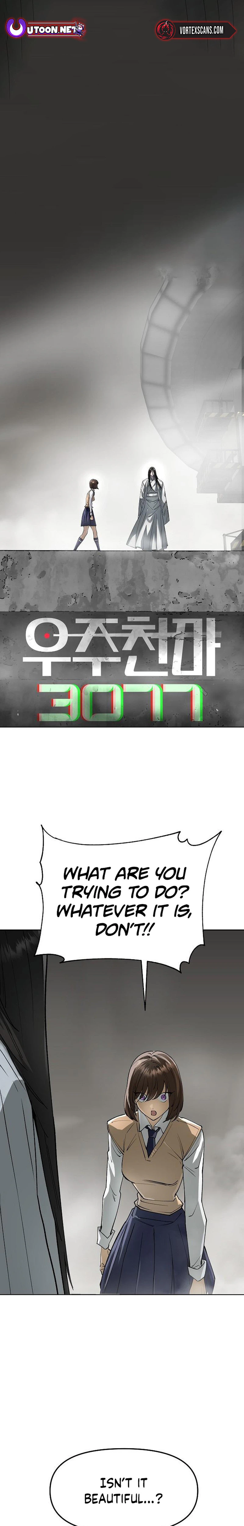Space Cheon-ma 3077 Chapter 98 page 1 - 
