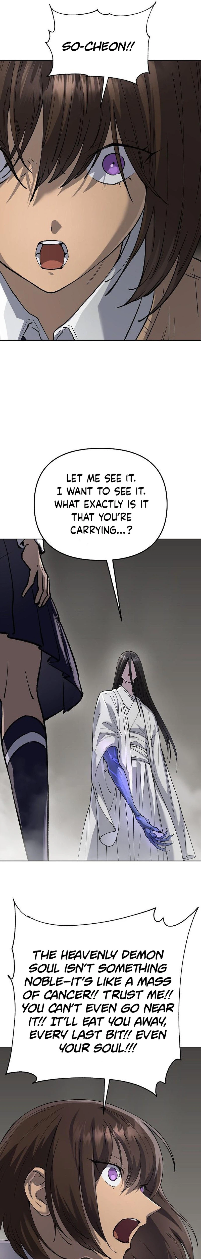 Space Cheon-ma 3077 Chapter 98 page 3 - 