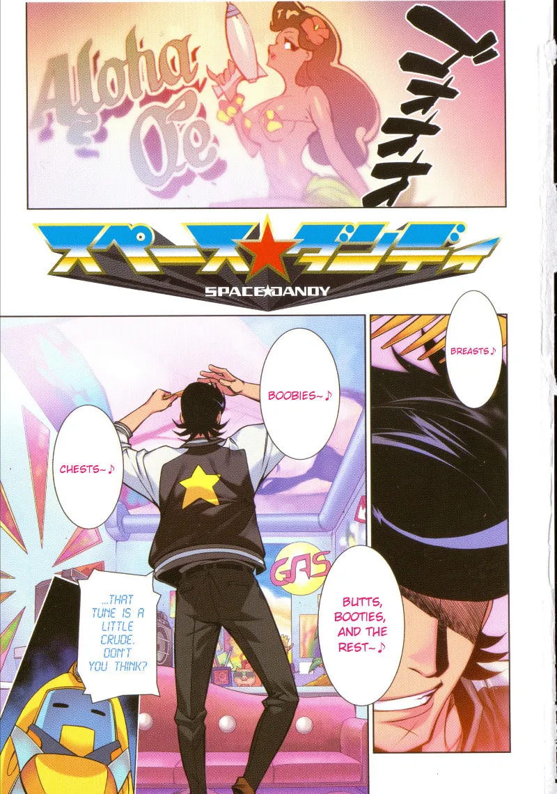 Space Dandy Chapter 1 page 1 - 