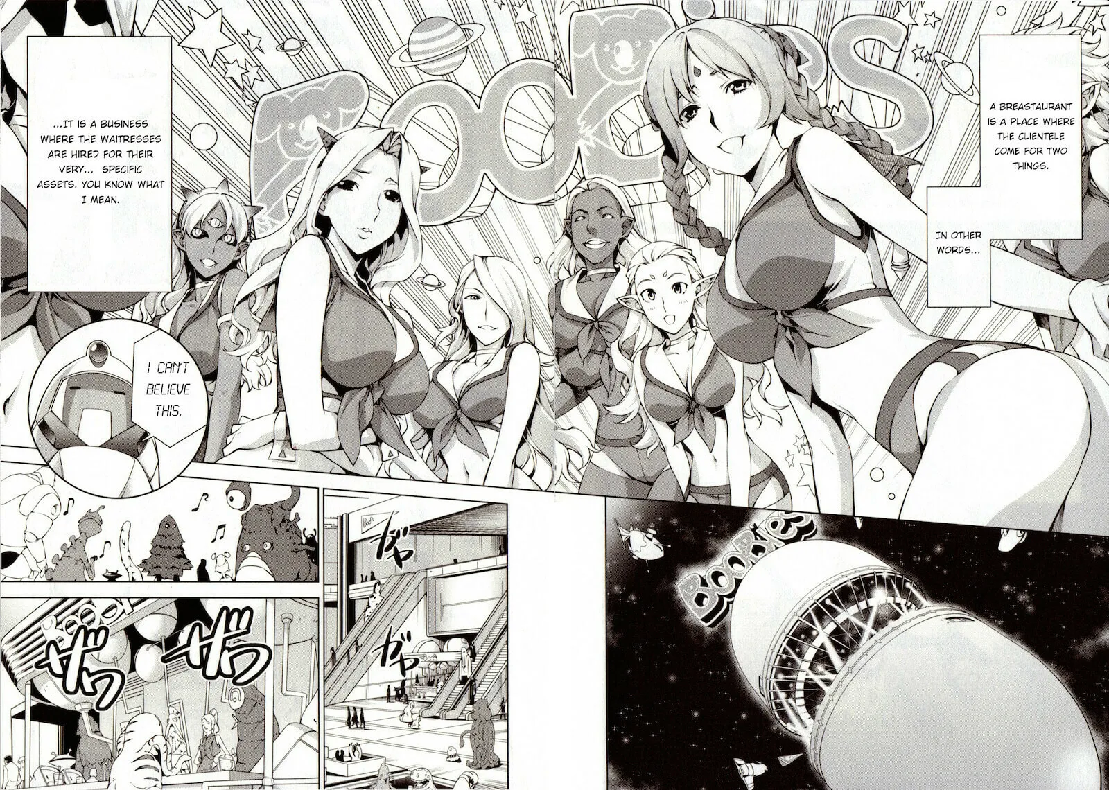 Space Dandy Chapter 1 page 11 - 