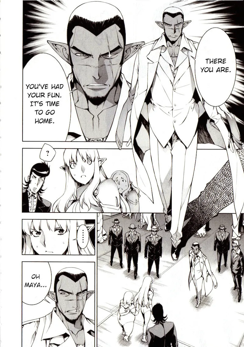 Space Dandy Chapter 1 page 16 - 