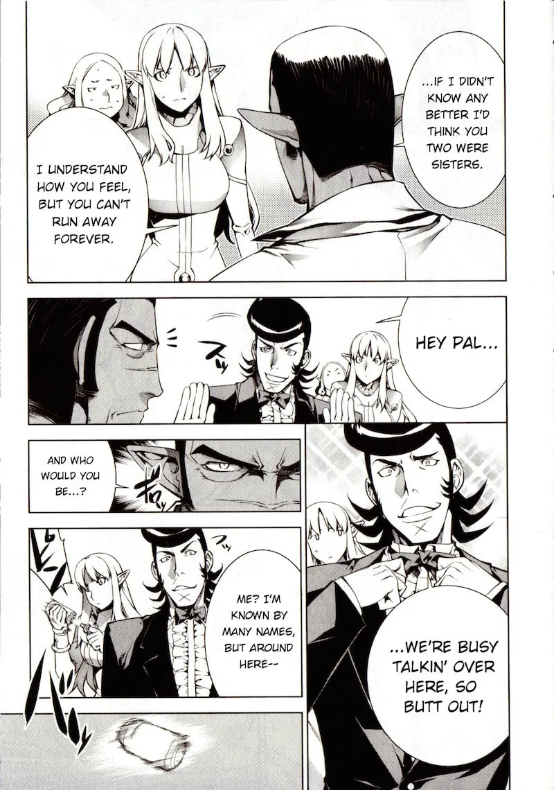 Space Dandy Chapter 1 page 17 - 