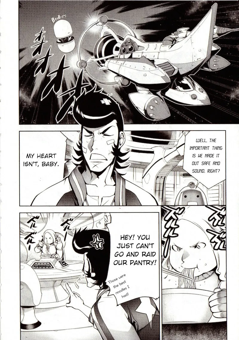 Space Dandy Chapter 1 page 22 - 