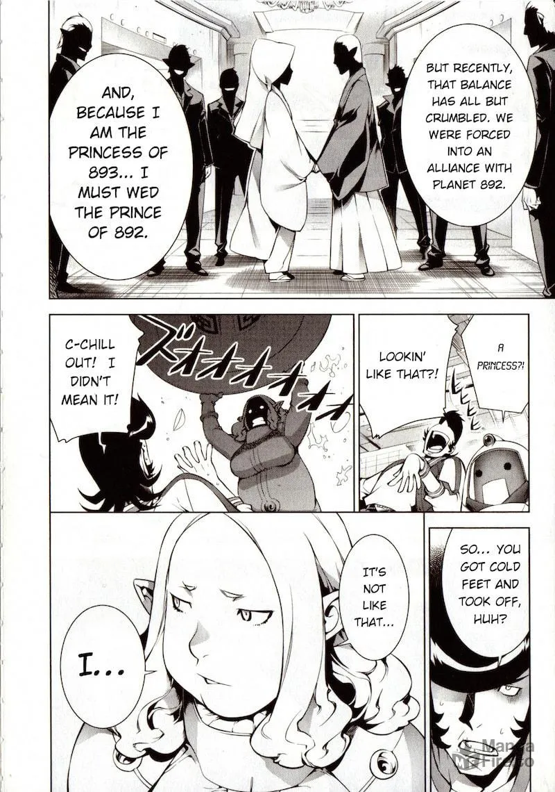 Space Dandy Chapter 1 page 24 - 