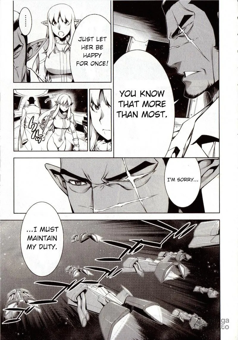 Space Dandy Chapter 1 page 33 - 