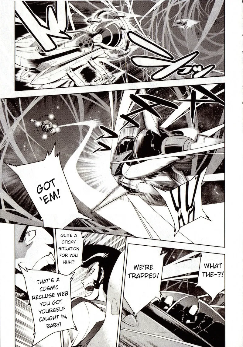 Space Dandy Chapter 1 page 37 - 